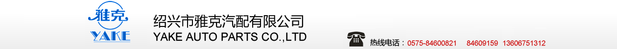 網(wǎng)絡(luò)經(jīng)濟(jì)主體信息